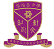 張煊昌中學校徽